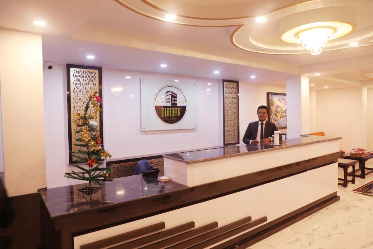 Durbar Hotel & Residence Katmandou Extérieur photo